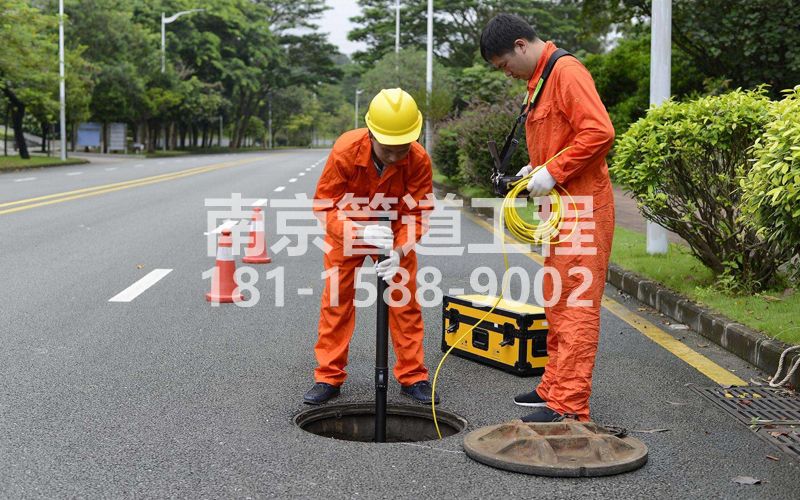 220中央门市政管道检测