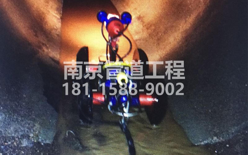 224中央门管道机器人检测