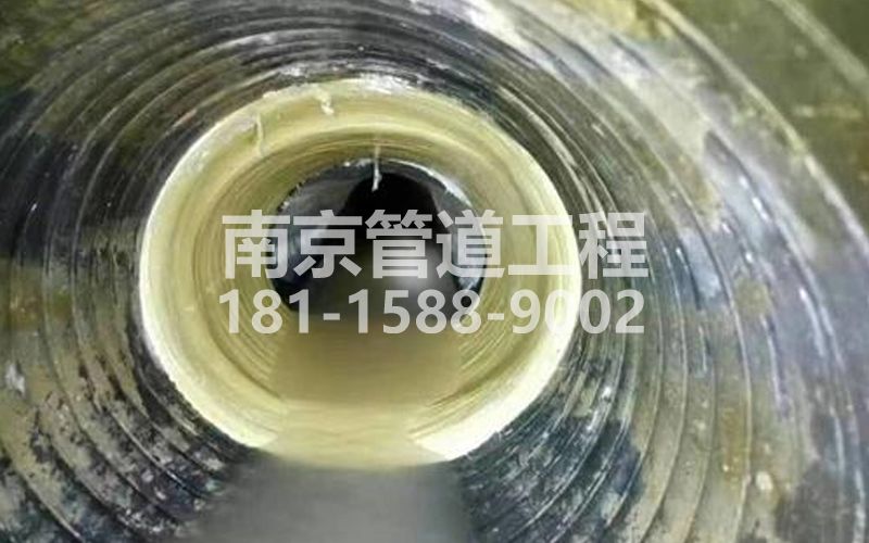 226中央门树脂修复