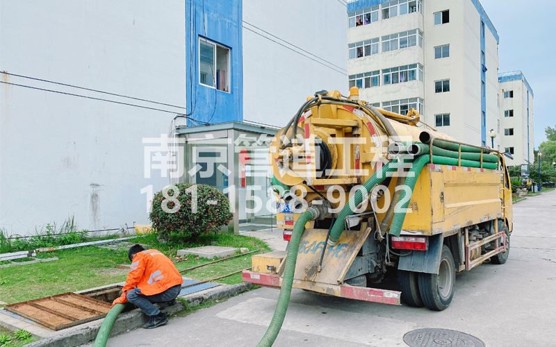 251中央门电子厂污水清运