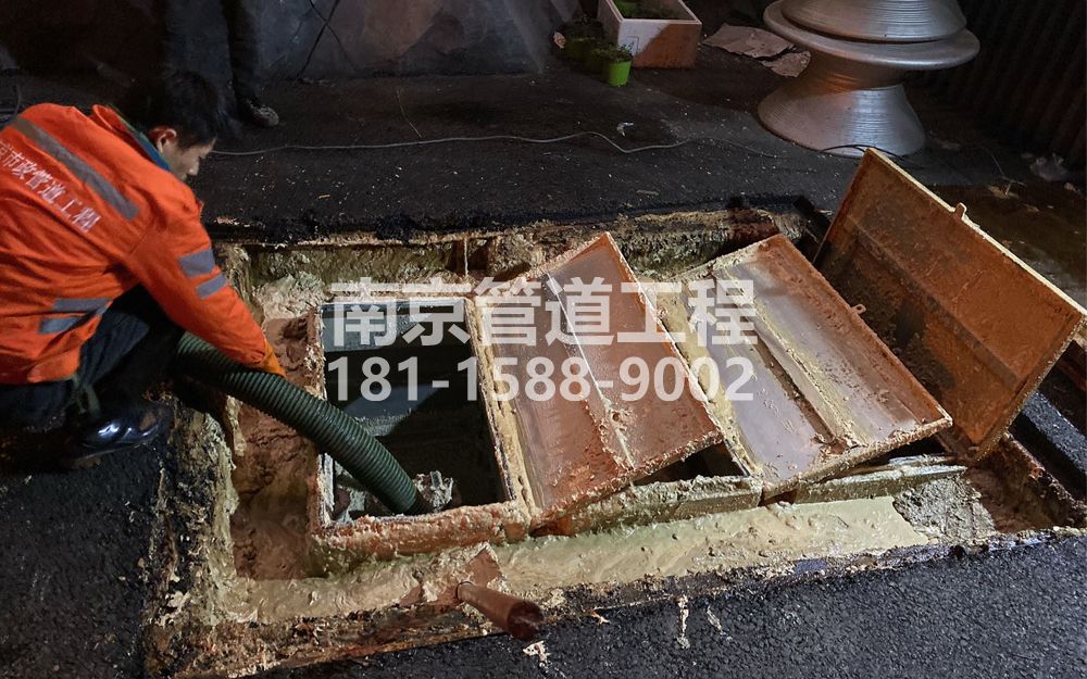 276中央门饭店隔油池清理