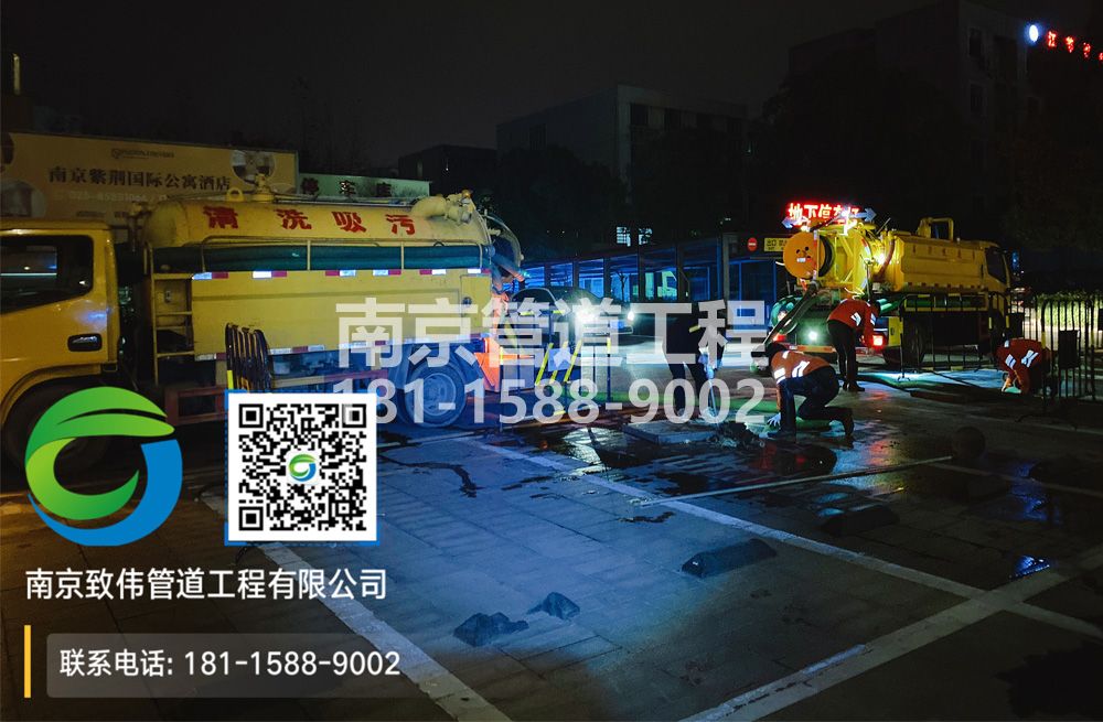 299中央门停车场隔油池