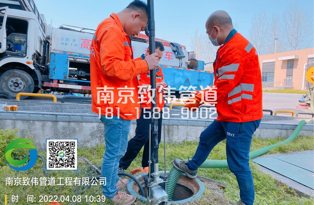 354中央门医疗公司管道检测