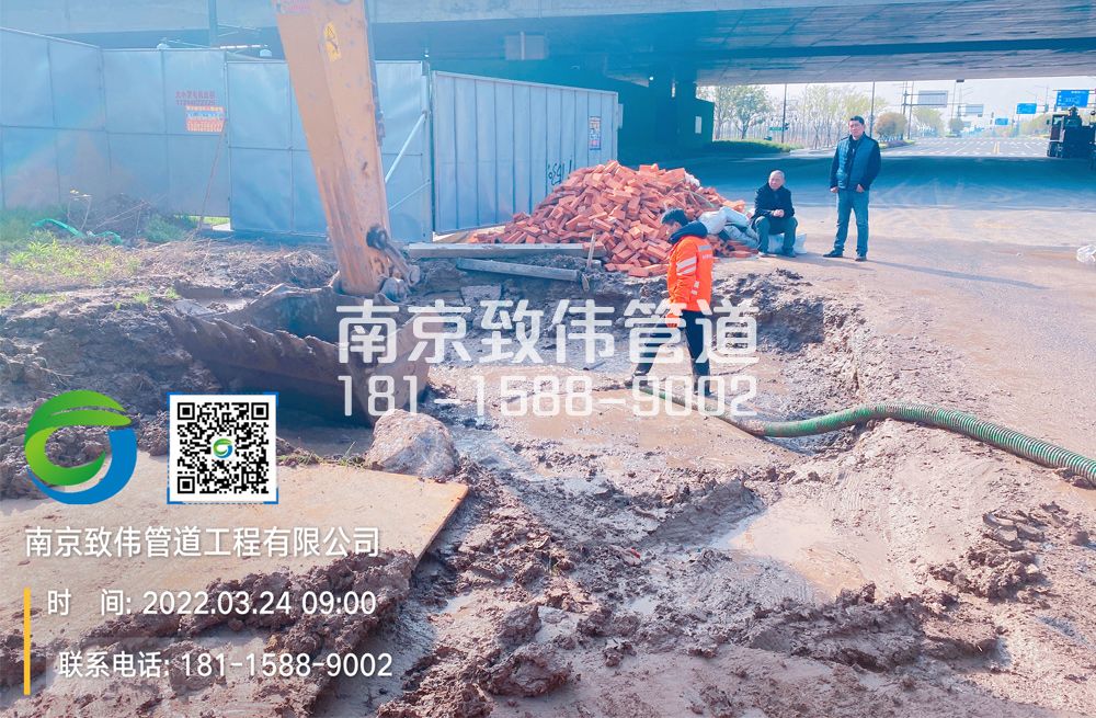 362中央门泥浆清理