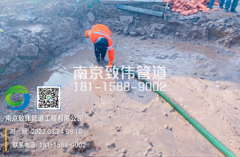 363中央门工地泥浆清理