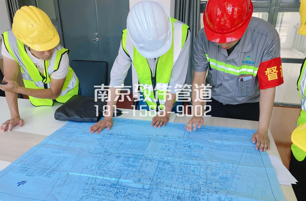 364中央门管道探测