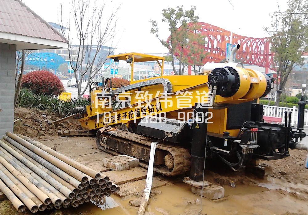 379中央门拉管置换管道