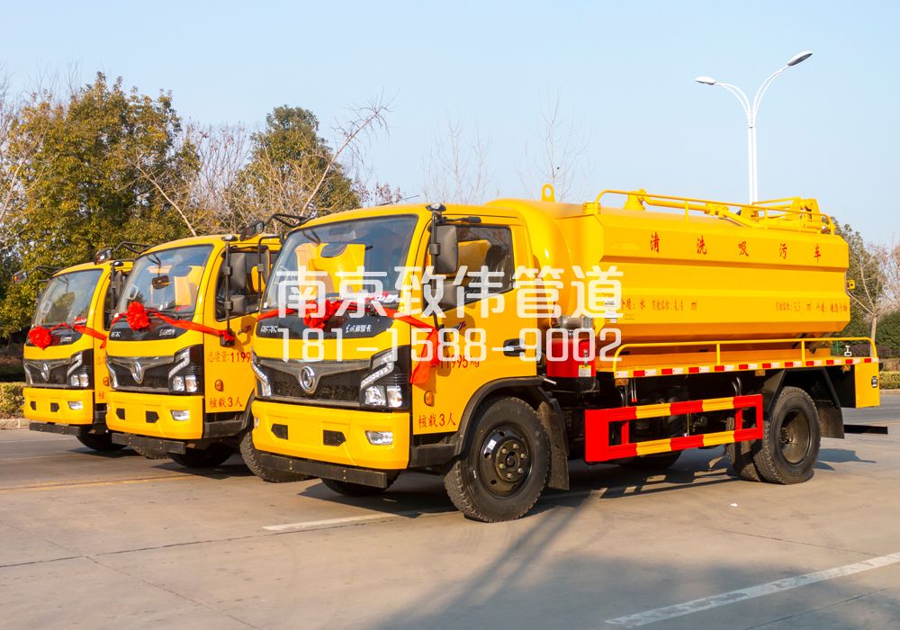 369中央门多利卡吸污车