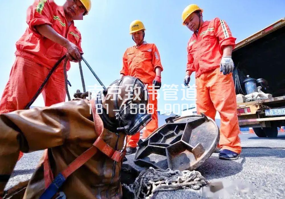 377中央门有限空间作业